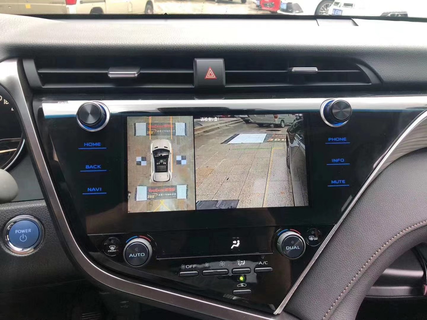 适用于丰田新凯美瑞 道可视360度全景倒车影像系统超高清1080p行车