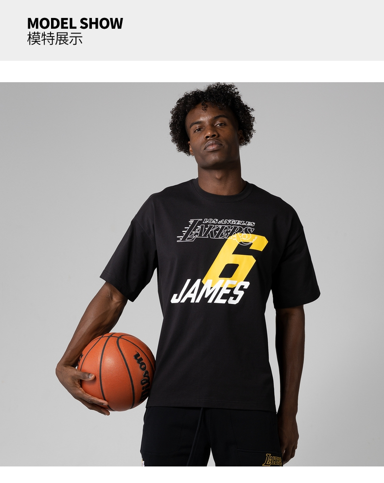 nba湖人队詹姆斯t恤喧嚣系列男子篮球运动休闲时尚舒适圆领短袖腾讯