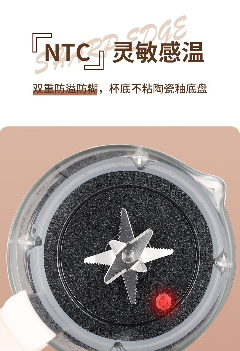 详情图.png