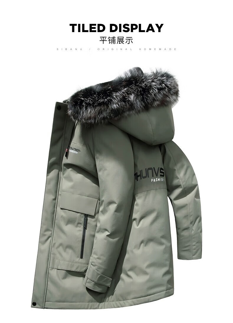 奥卡索(walker shop)羽绒服男【90%白鸭绒】冬季加绒加厚中长款休闲