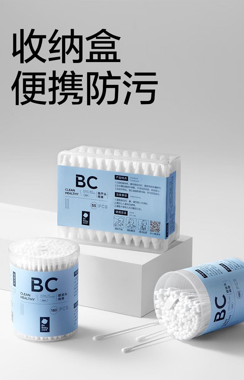 30c08a754a5513a7.jpg