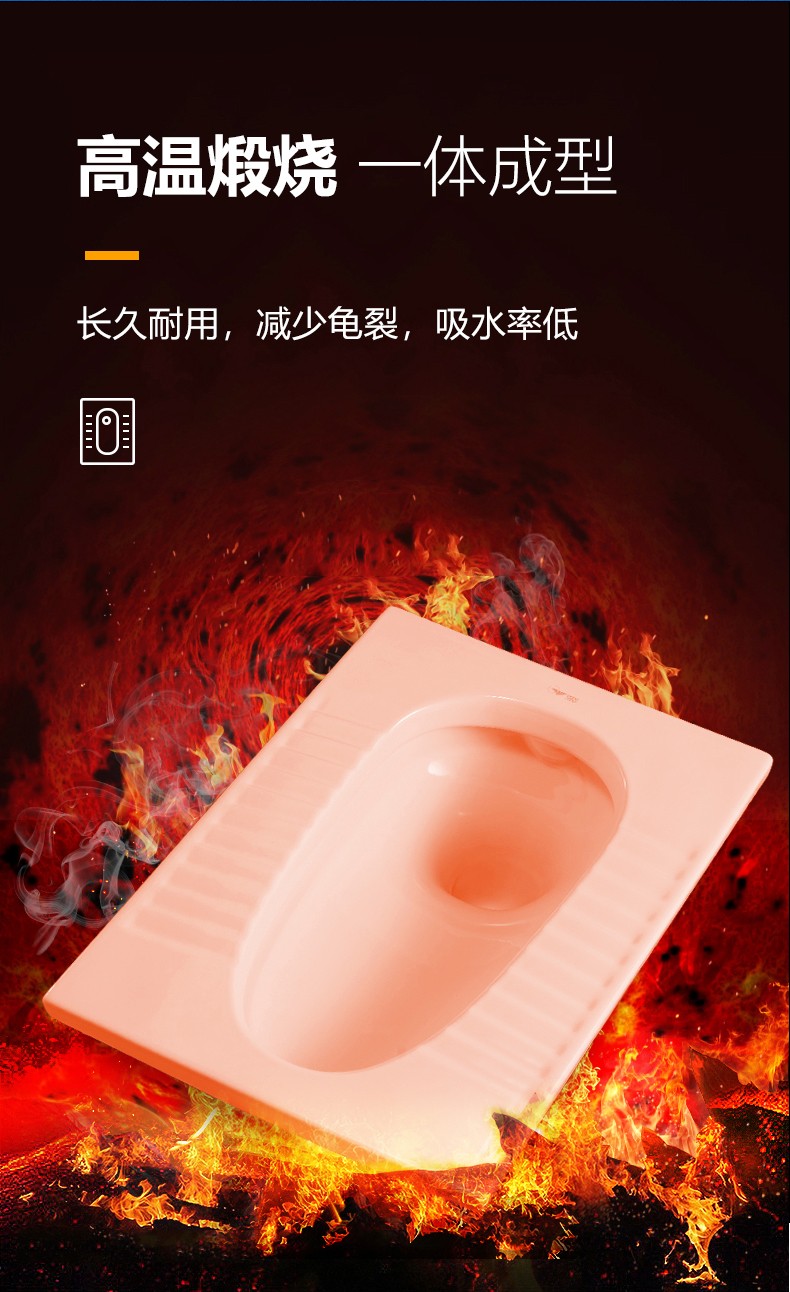 东鹏dongpeng蹲便器套装蹲坑式家用蹲厕便池蹲坑卫生间大便器水箱套装