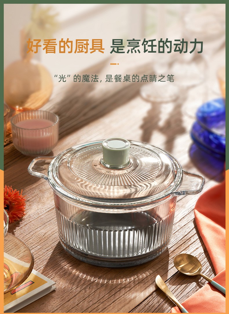 东菱donlim养生锅dl9002隔水电炖锅电煮锅燕窝炖盅煮粥煲汤养生壶快煮