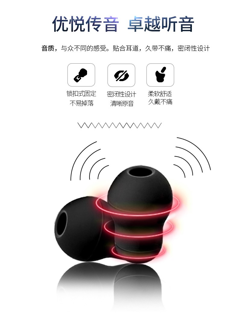 史必锐spirit听诊器通用型单面常规款615珠光粉