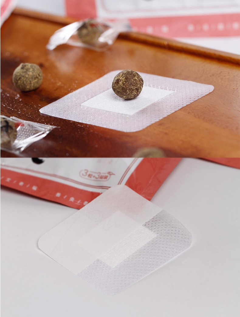 海氏海诺卓护艾草肚脐贴懒人艾叶艾灸贴艾绒大肚子贴男女通用艾脐贴