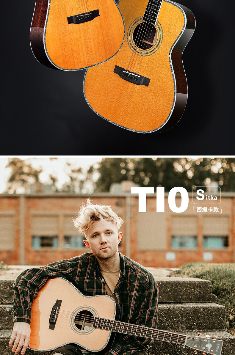 enya恩雅t10s全单民谣木吉他41寸原声电箱初学者新手入门男女生t10sd