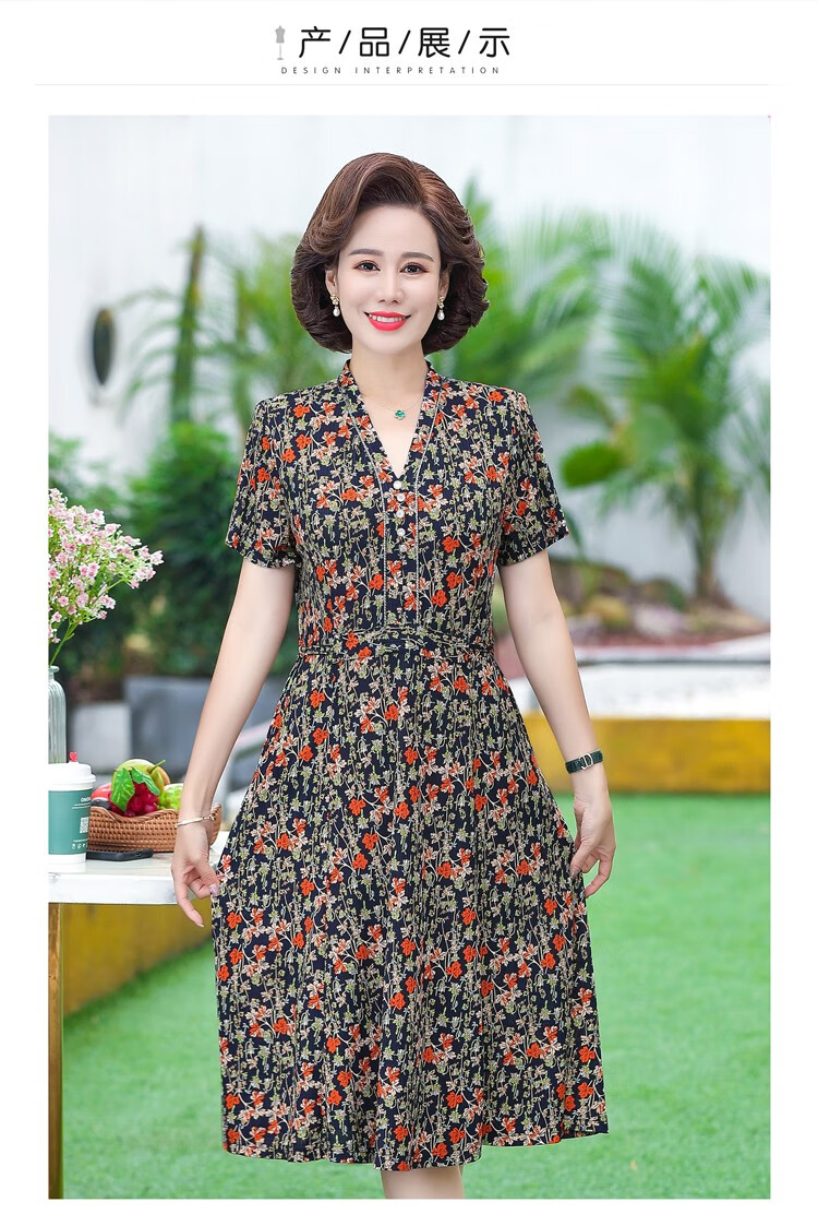 称美中老年女装夏装短袖连衣裙405060岁新款中年妈妈夏季裙子中长款