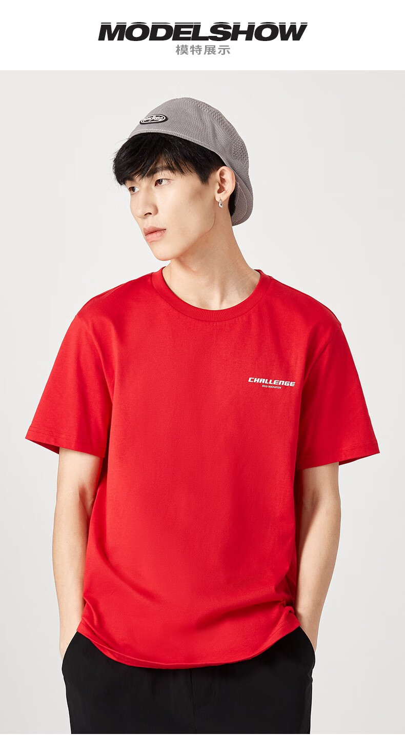 以纯线上品牌a21春季2021新款男装 针织合体圆领短袖印花t恤衫男士