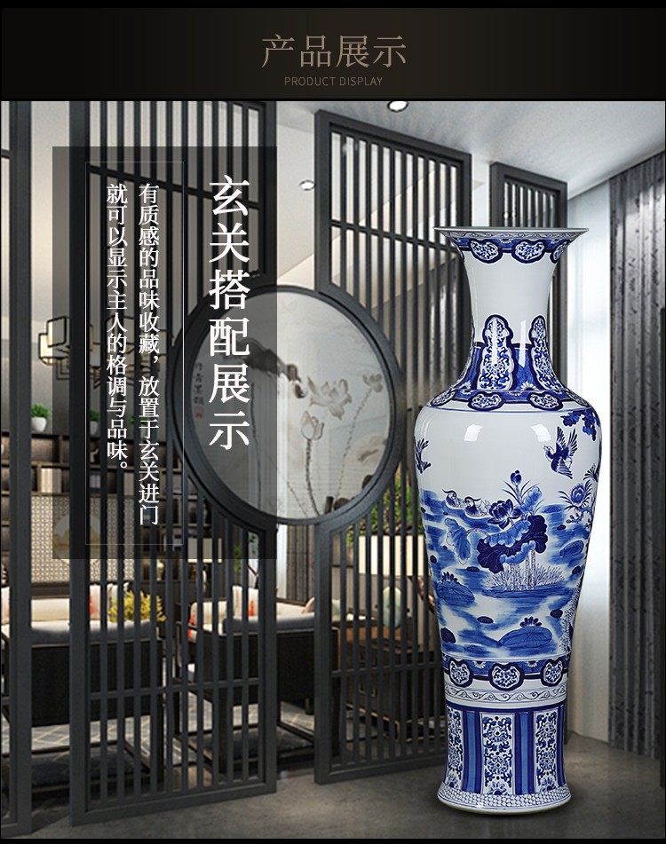 凤凰花鸟客厅落地陶瓷大花瓶新房公司开业装饰摆件龙凤吉祥1米单个