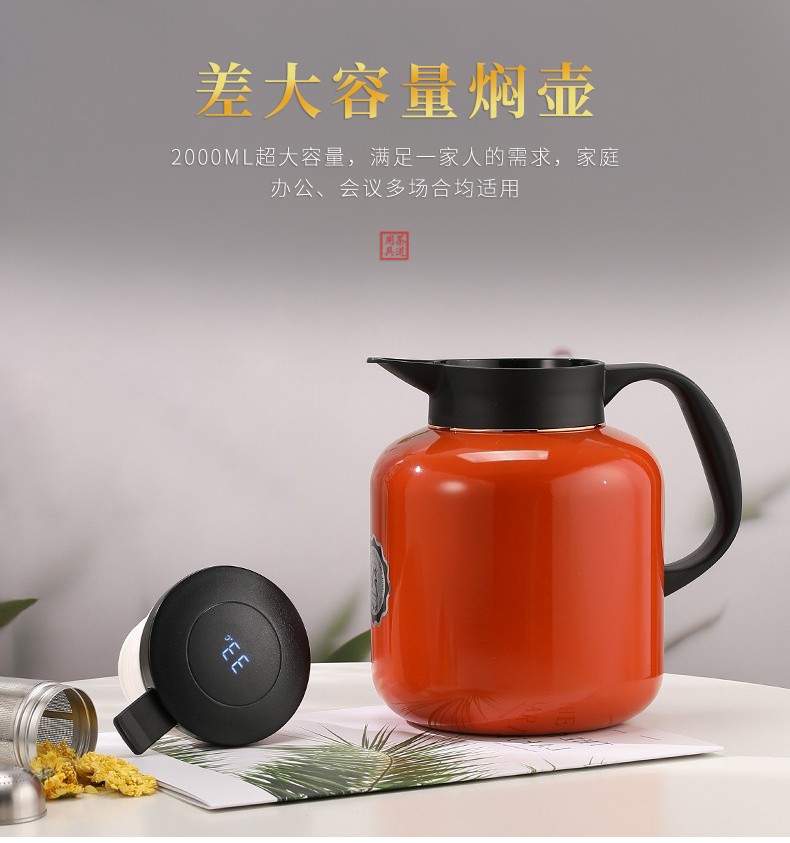 显带茶仓316不锈钢保温内胆焖壶便携壶具家用保温壶大号焖茶壶优雅黑