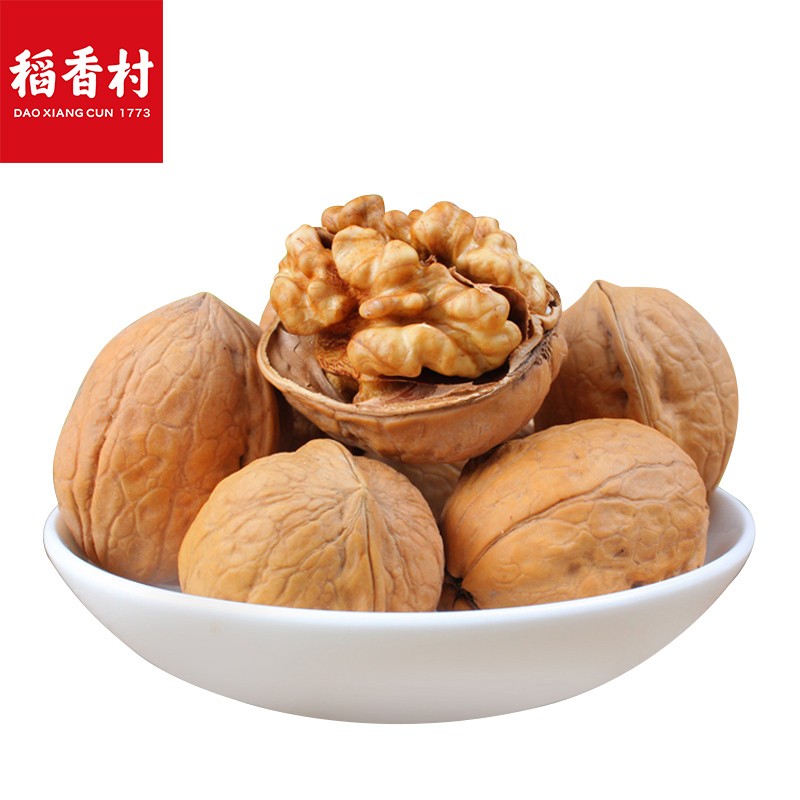 稻香村薄皮核桃260g每日坚果炒货零食薄皮美食袋装手剥巴旦木100g
