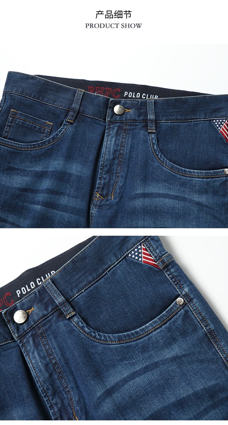 比华利保罗春夏季薄款新品牛仔裤男商务时尚休闲修身宽松直筒裤子