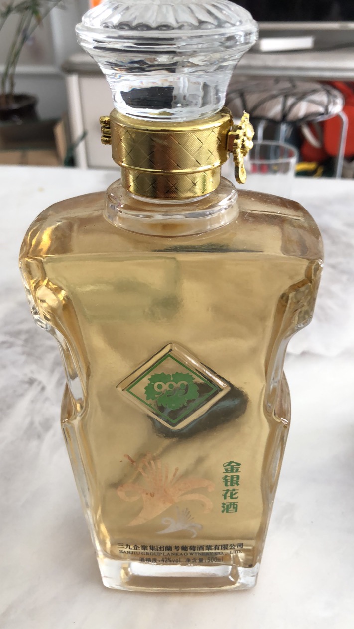 酒水食品5箱2013年金银花酒6瓶箱包邮