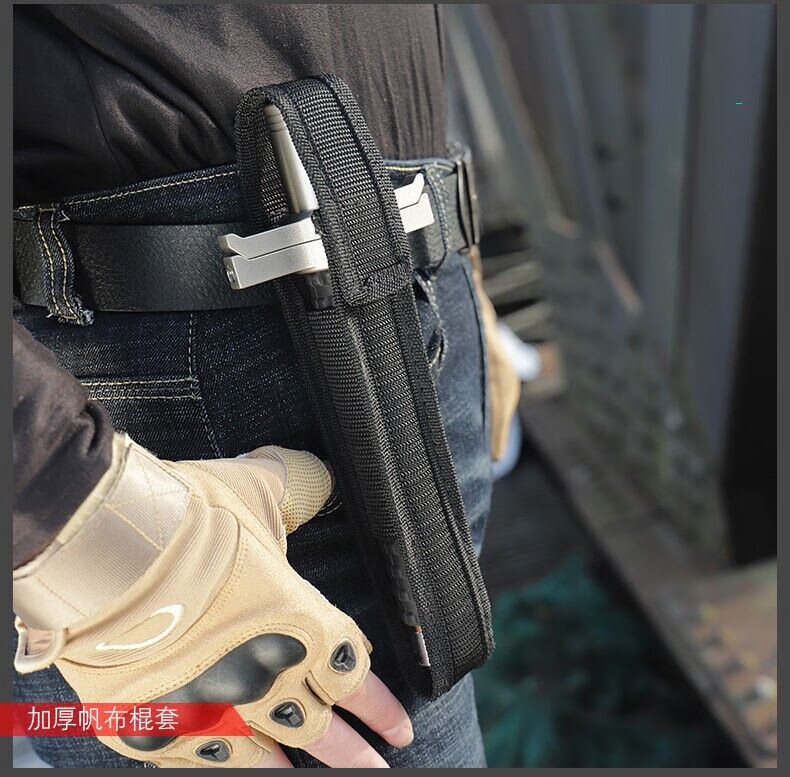 统家 作训护手甩棒防身甩棍铁棍三节棍子合法自卫车载兵器库电镀合金