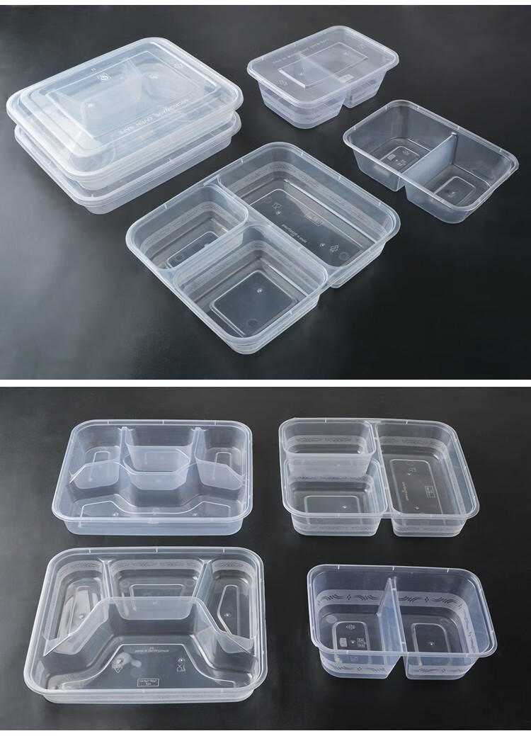 福官 一次性快餐盒长方形分格食品级饭盒多格大容量环保塑料外卖打包