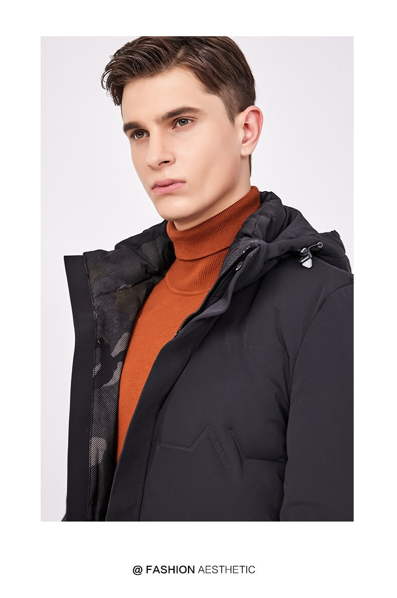 斯得雅(stava)男士羽绒服冬季连帽新款男装保暖纯色中长款外套男御寒