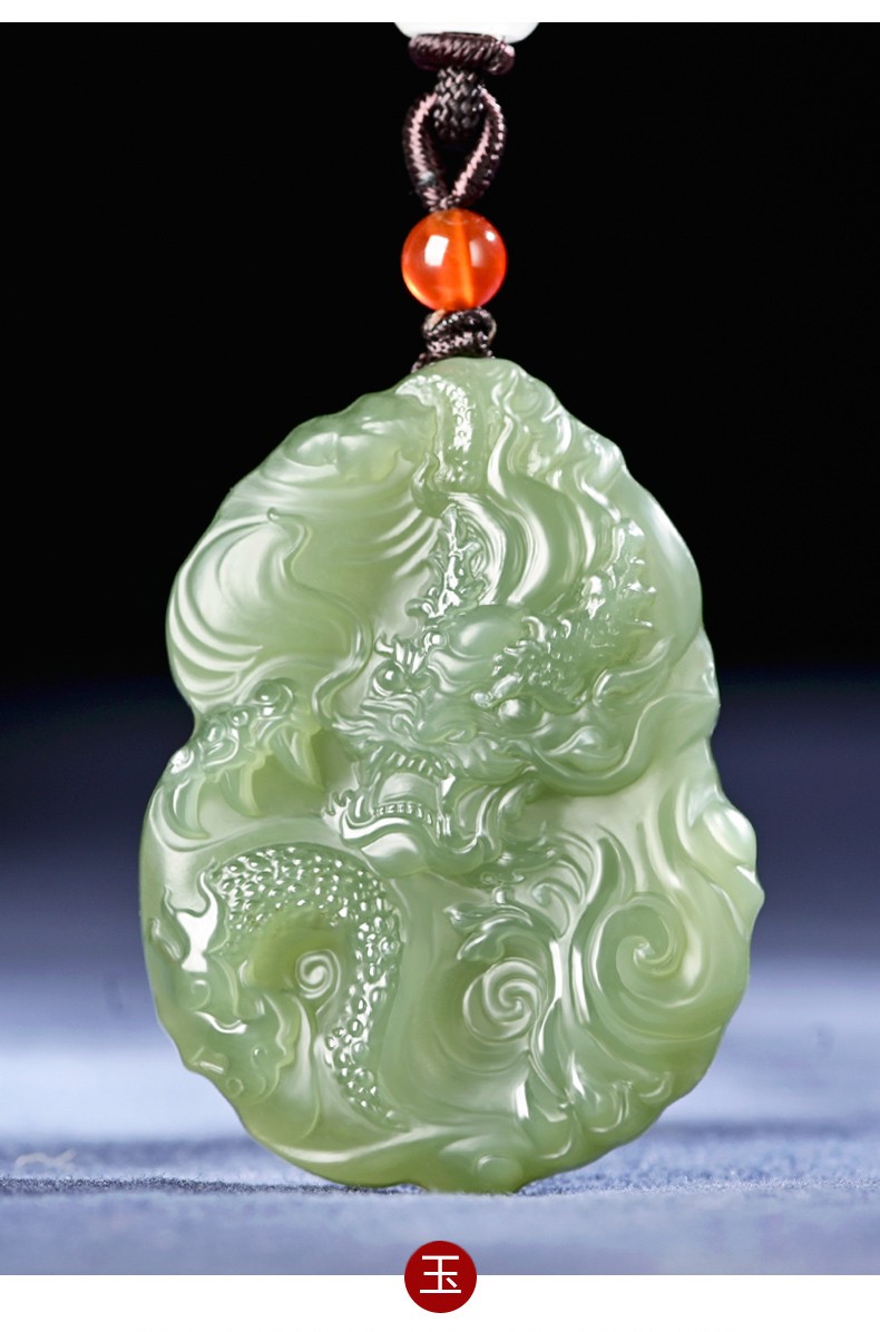 玉等我和田玉祥龙玉吊坠男款玉佩属龙玉牌挂件玉石项链