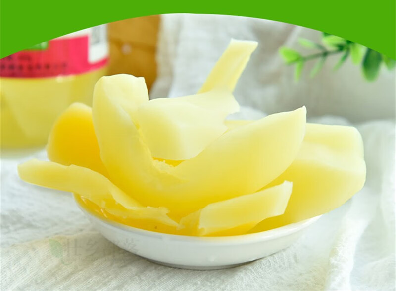 广西特产 酸嘢 820g腌酸木瓜大瓶 木瓜酸 酸料新鲜水果酸零食小吃 酸