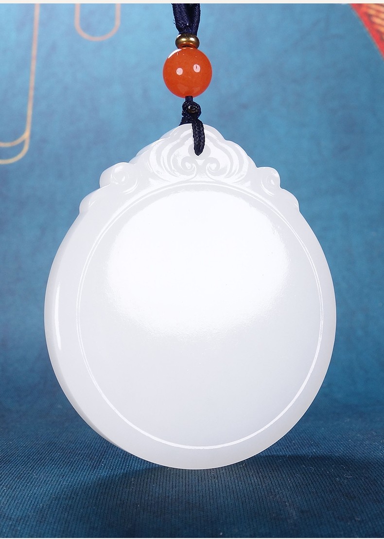 保价618孤品白玉世家和田玉羊脂玉平安无事牌圆型牌吊坠男士款玉牌玉