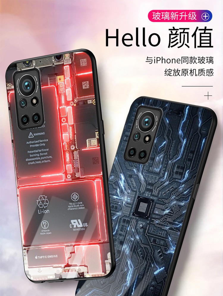 米德莱 华为荣耀v40手机壳荣耀v40保护套5g玻璃壳可爱创意定制防摔