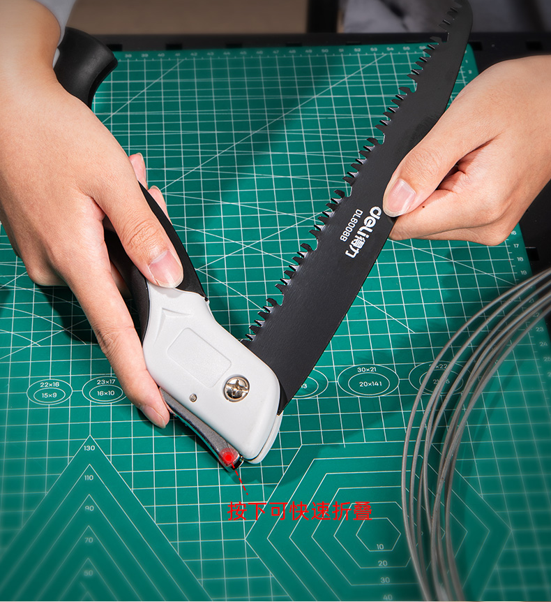 得力(deli)折叠锯子手锯木工伐木锯刀锯手工锯子家用小锯子 200mm dl