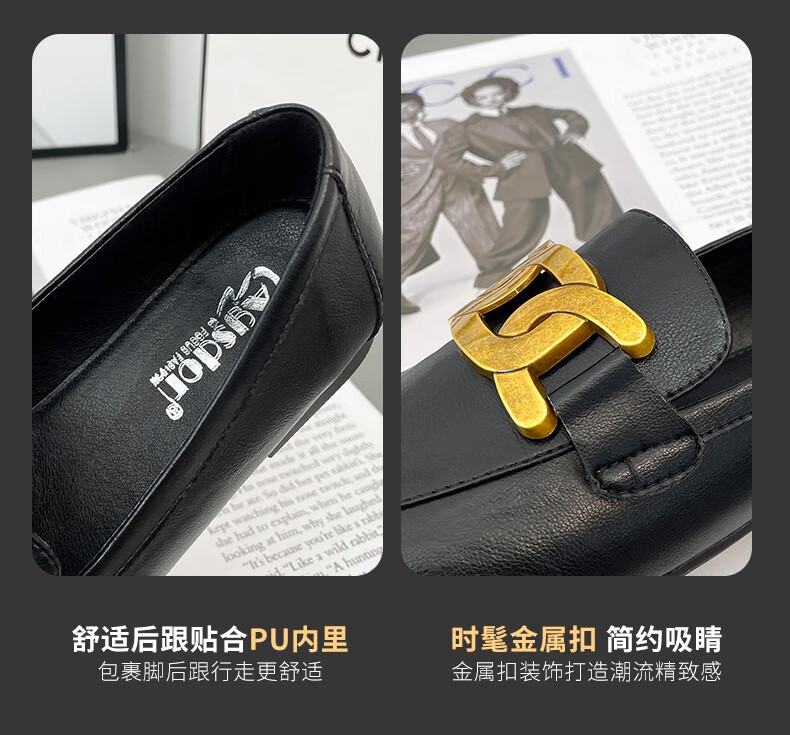 奥古狮登单鞋女鞋新款一脚蹬金属扣通勤女士女鞋511050黑色39