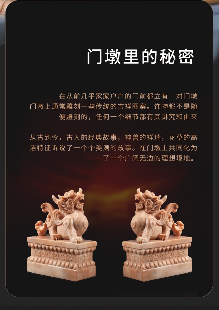 凌曦 石雕貔貅一对户外石狮子大门口摆件家用石材麒麟汉白玉大象抱鼓