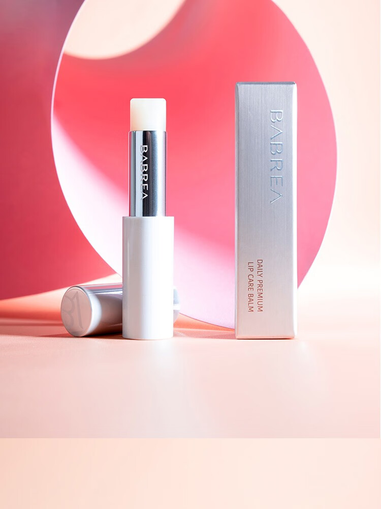 芭贝拉润唇膏护唇膏保湿滋养润泽唇部嘟嘟唇提靓唇色方干裂唇部护理