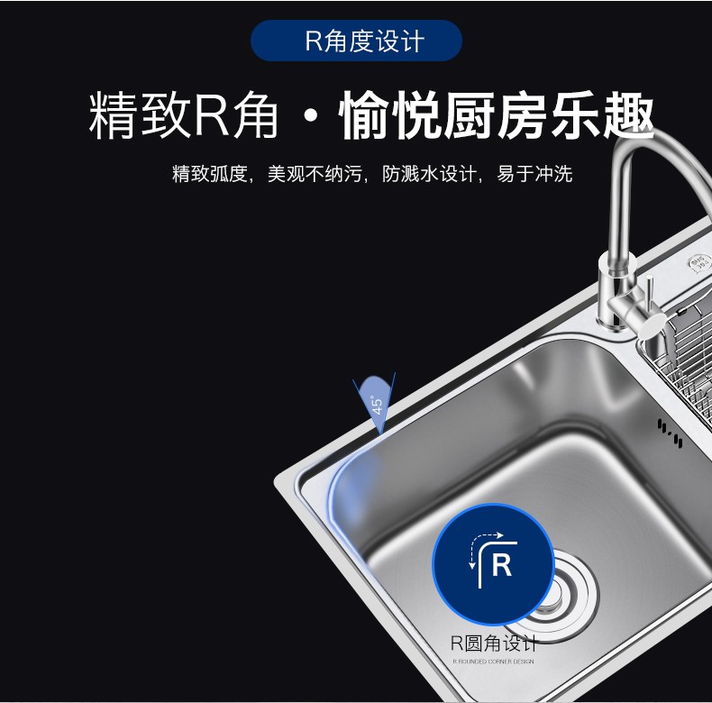 尊驰卫浴水槽双槽304不锈钢加厚厨房洗菜盆洗菜池7540304不锈钢8045