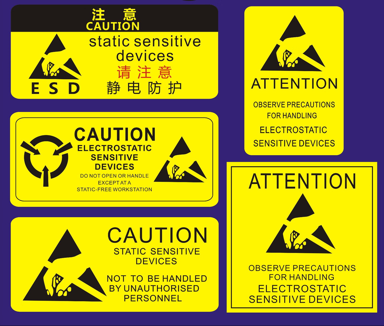 esd静电检测标签防静电警示标志静电防护正方形25mm防静电标识贴纸