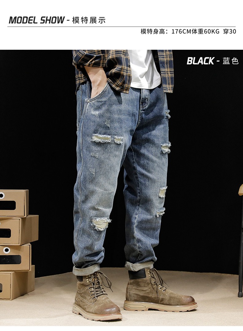 嘉瑞泰破洞牛仔裤男宽松大码九分裤男士破洞乞丐裤男生哈伦裤胖子加肥
