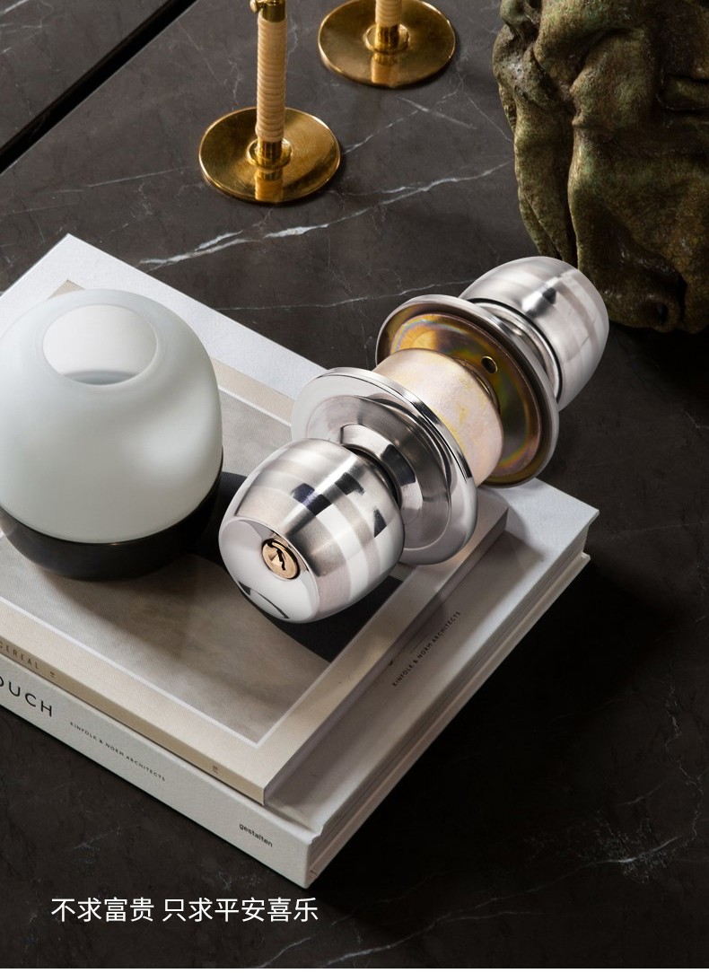 固特球形锁室内卧室房门锁卫生间通用型圆形球锁老式木门球型锁具黑色