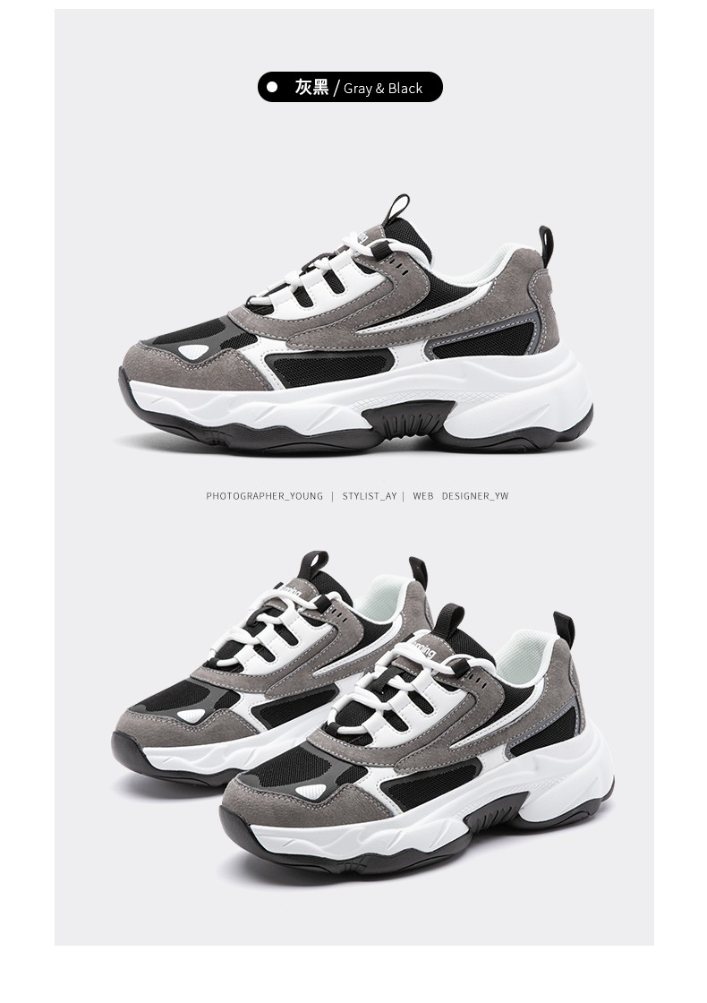 奥古狮登女鞋老爹鞋女新款休闲运动鞋女学生厚底211049米灰36