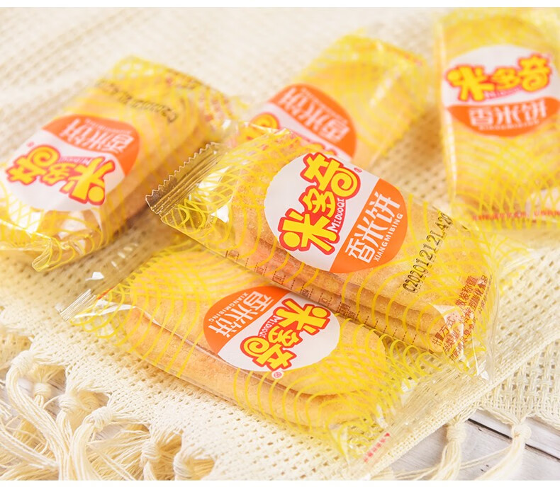 【品牌百亿补贴】米多奇雪米饼香米饼89g200g438g休闲膨化办公室