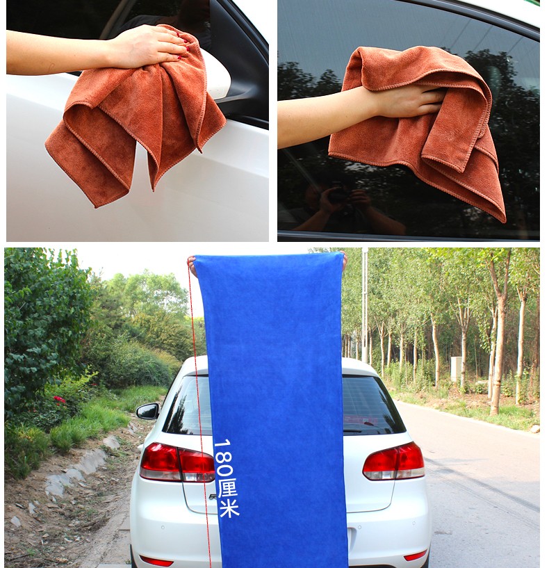 tyui洗车擦车毛巾纳米纤维擦车布汽车用品3070厘米咖啡色10条装