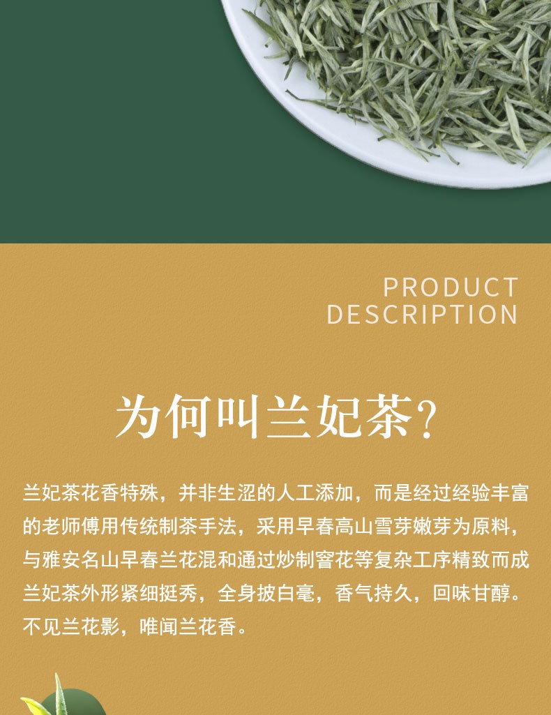 京东优购商城 - 渝网