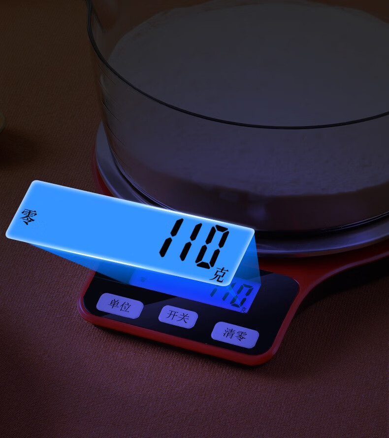 拜杰baijie厨房秤家用电子秤食物秤厨房烘培电子称5公斤1g电池款带盘