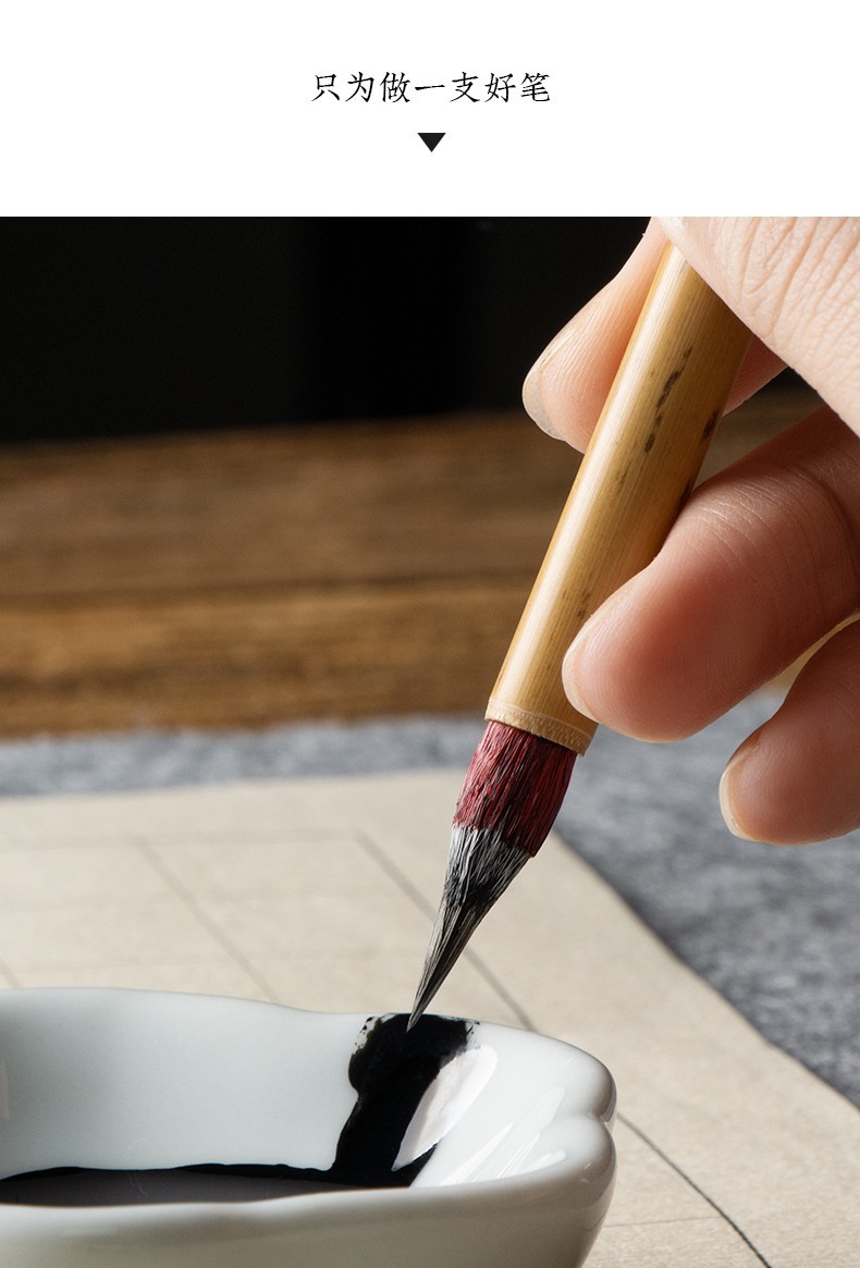 小楷善琏湖笔毛笔套装文房四宝兼毫书法初学入门双羊牌手工制笔紫毫蝇