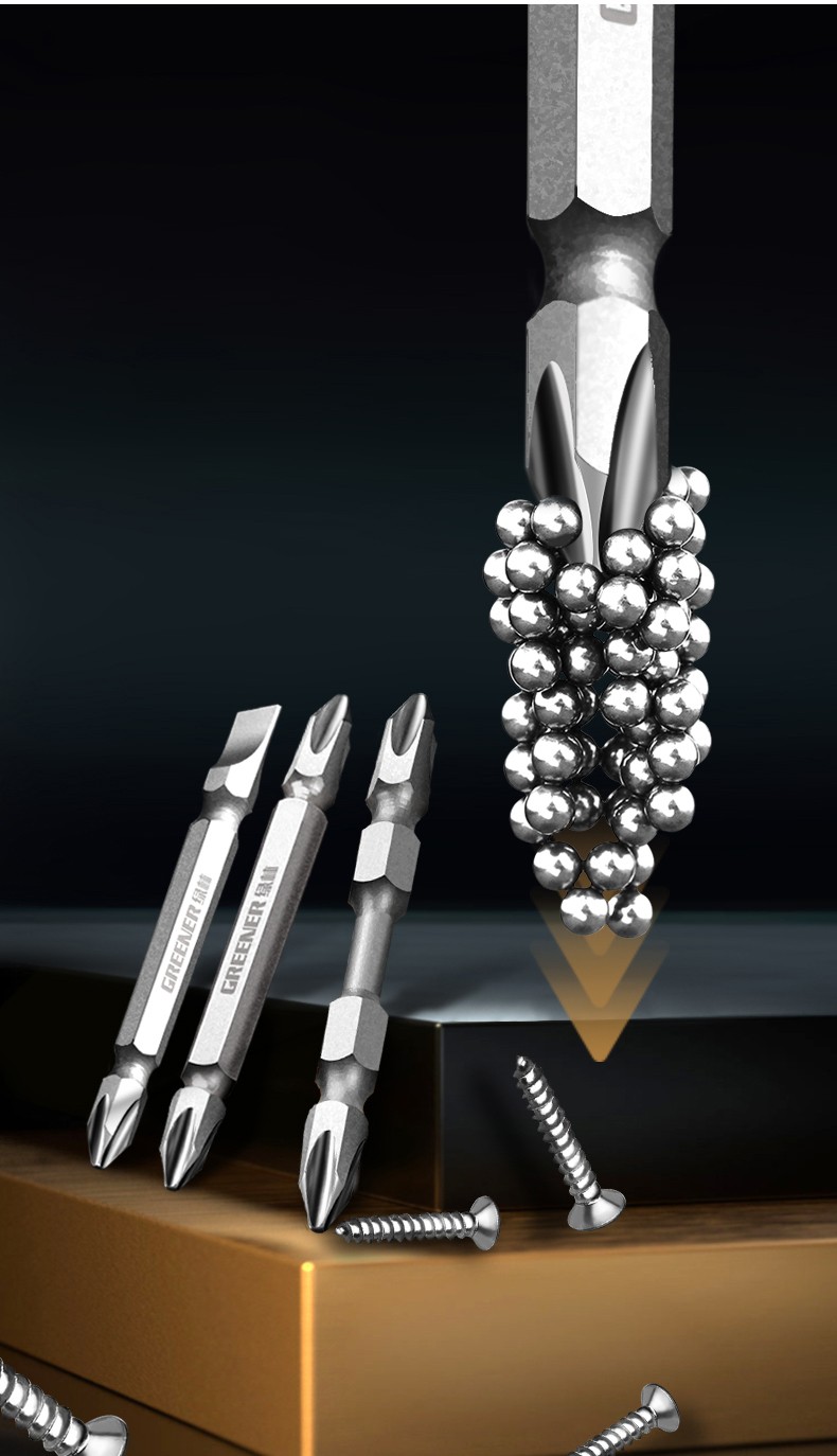 ()磁圈双端十字批头套装 螺丝刀电钻批头电动强磁性风批头十字磁圈