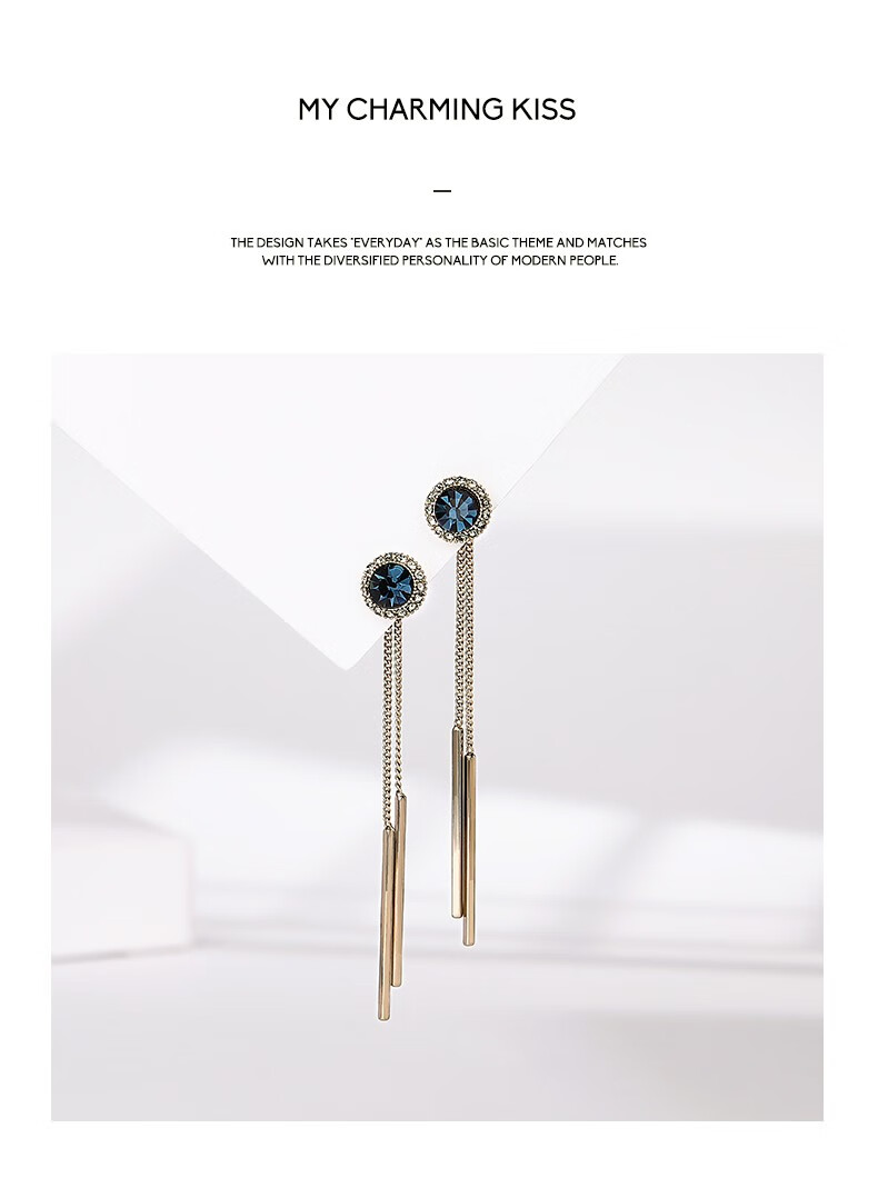 曼宝迪manbaodi耳环女复古流苏耳线韩版耳钉气质长款时尚个性耳坠情人