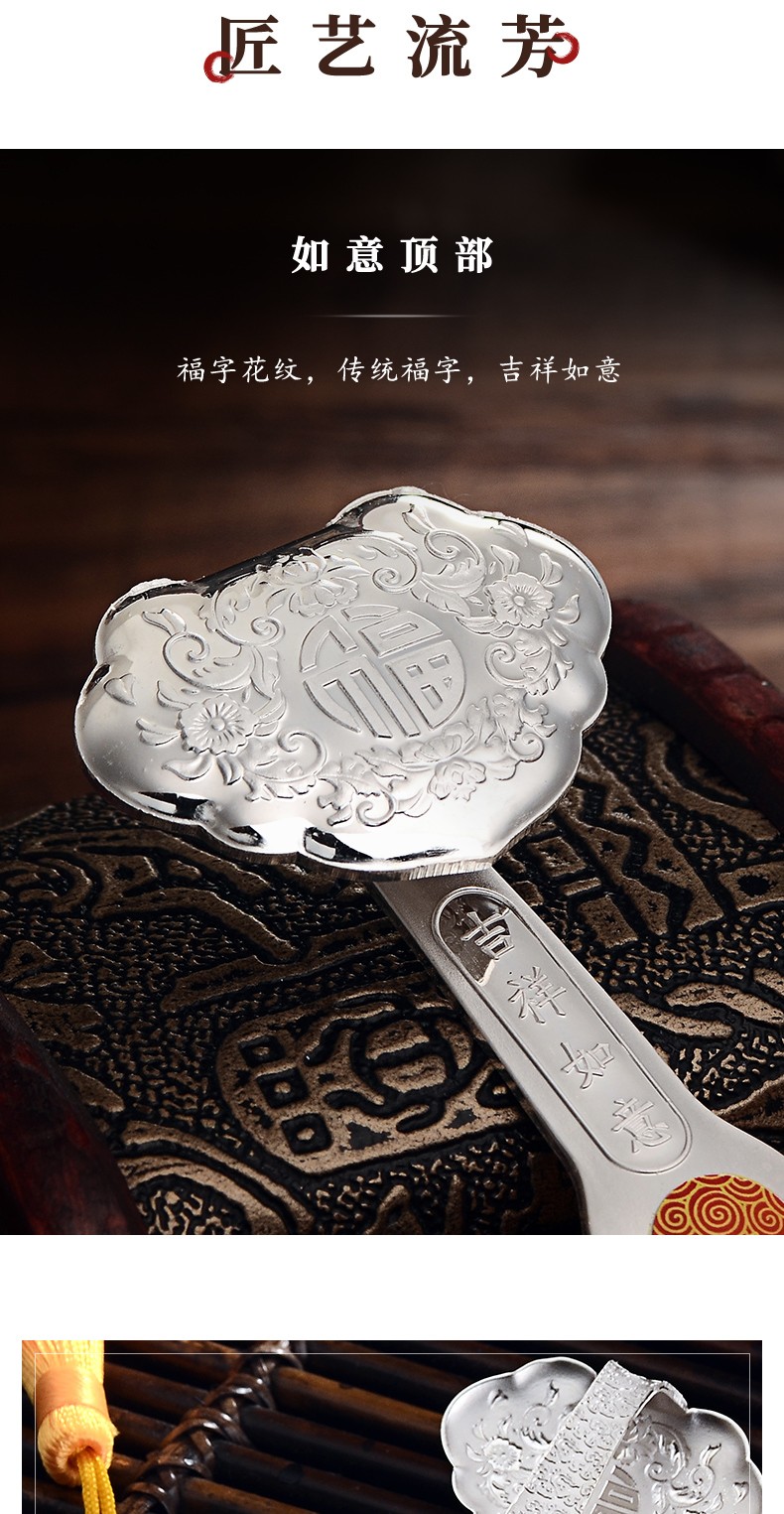 银之辉999足银银如意白银条投资银银砖摆件公司企业年会定制结婚祝寿