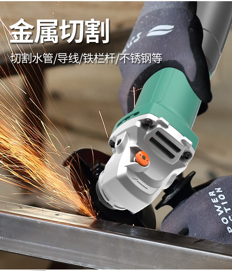 普力捷角磨机切割机打磨机多功能电动工具汽车打磨抛光机打蜡手砂轮机