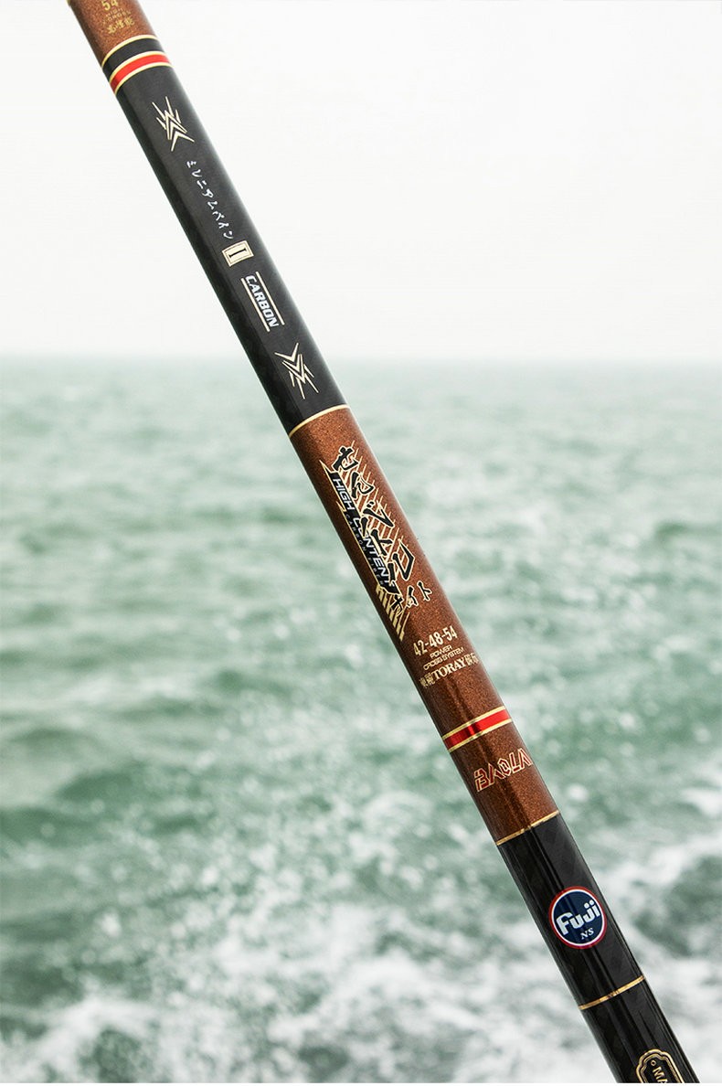 日本进口失野前打竿谷麦钓竿不剪线前打杆纺车轮手竿碳素超轻超硬三