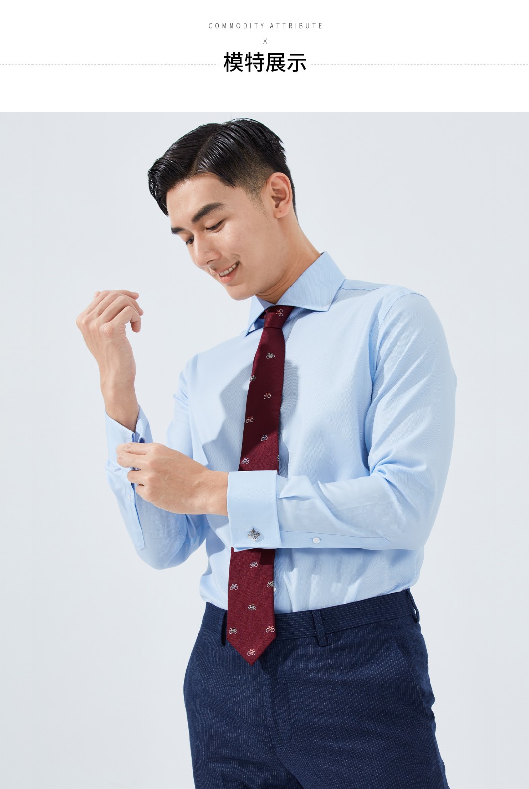 hany法式衬衫男士长袖潮流商务时尚蓝色衬衣上班青年新款男 科莫淡蓝