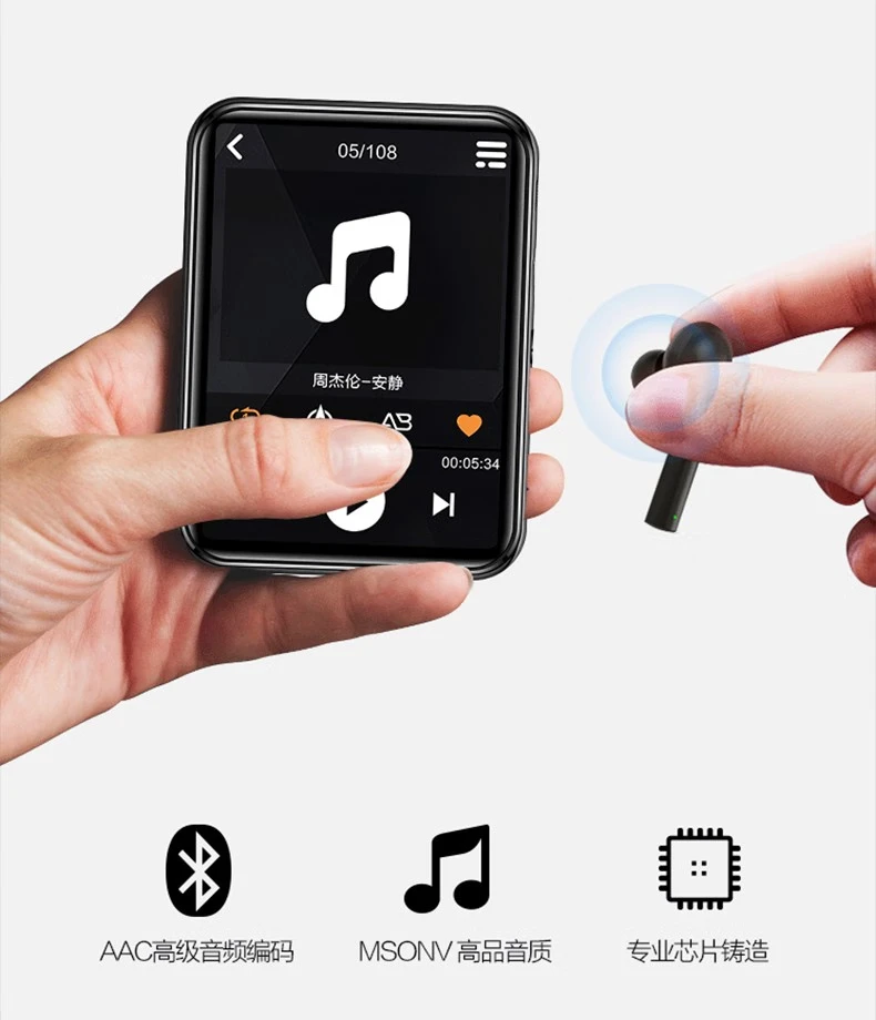Aipuda mp3 bluetooth music player mp4 full screen student Walkman lossless reading novel touch screen operation English hearing treasure external playback repeater high school students gradient blue 8G touch screen version Aipuda mp3 bluetooth music player mp4 full screen student Walkman lossless reading novel touch screen operation English hearing treasure external playback repeater high school students gradient blue 8G touch screen version
