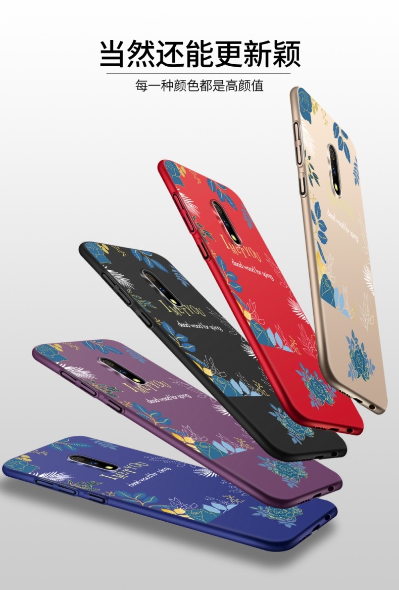 韩奢oppok3手机壳opk3新品0ppok3网红0pp0k3潮牌poopk3男潮oopok3外壳