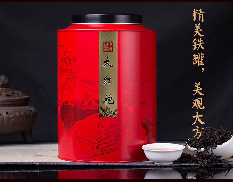 大红袍茶叶礼盒装岩茶碳焙浓香型乌龙茶500g散装礼盒年货中秋送礼私房