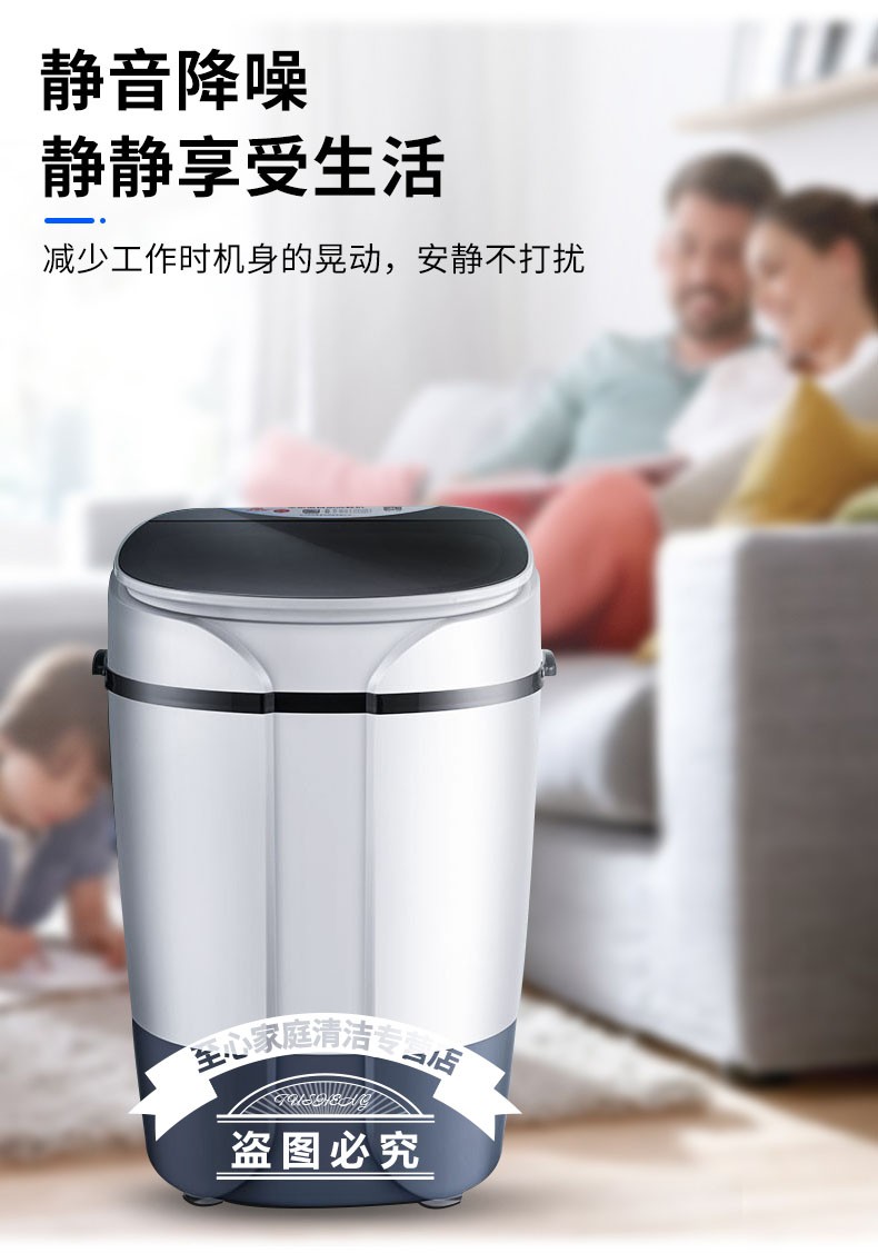 运锋洗鞋机家用自动小型刷鞋机懒人刷鞋神奇抖音同款洗鞋神器臭氧去污