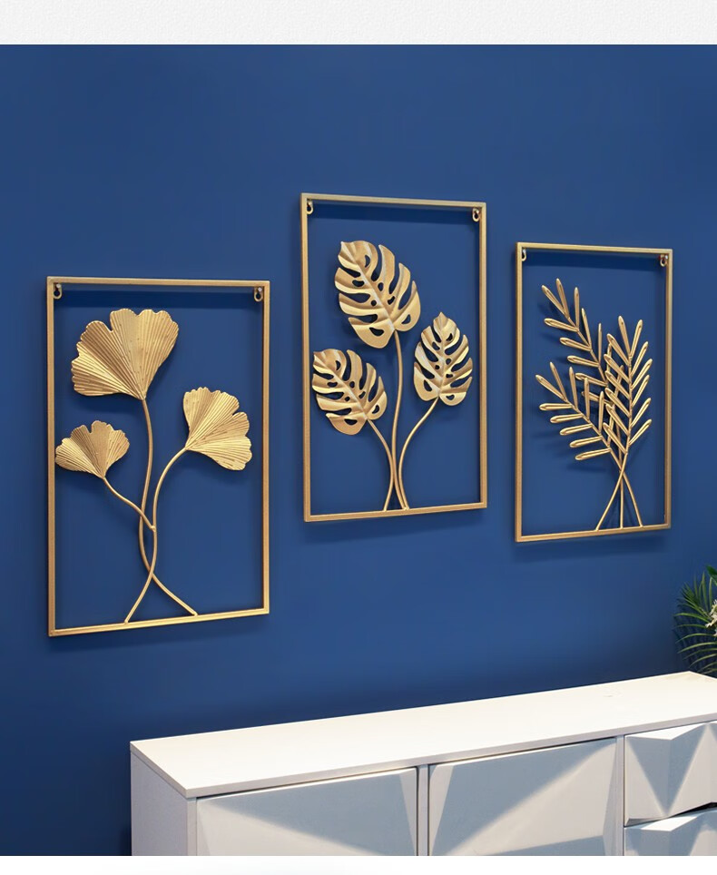 墙面装饰品电视沙发背景墙现代简约餐厅墙上挂件a款宽40cm高60cm厚1cm