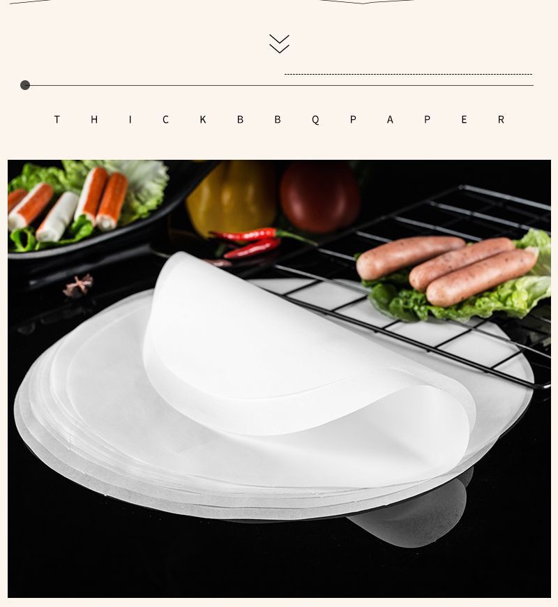 fanxiya不粘烤肉吸油纸圆形烧烤纸食物专用硅油纸家用烤盘纸烘焙蛋糕